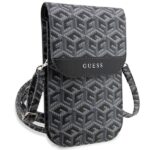 Guess Handbag GUWBHGCFSEK black GCube Stripe - imagine 3
