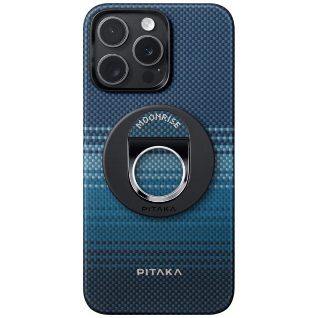 Magnetic holder PITAKA MagEZ Grip 3 MagSafe for phone moonrise - imagine 9