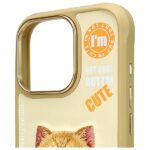 Nimmy case iPhone 16 Pro Max 6.9" khaki  Cool&Cute 2.0 Cat - imagine 3