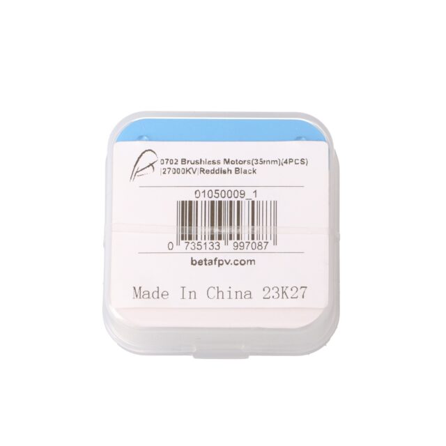 BetaFPV 0702 27000KV | Brushless Motor Set for Drones | 4 pcs - imagine 5