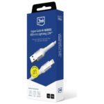 Cable 3MK Hyper Cable N-SERIES USB-A to Lightning 2m 5V/2.4A 12W white - imagine 8