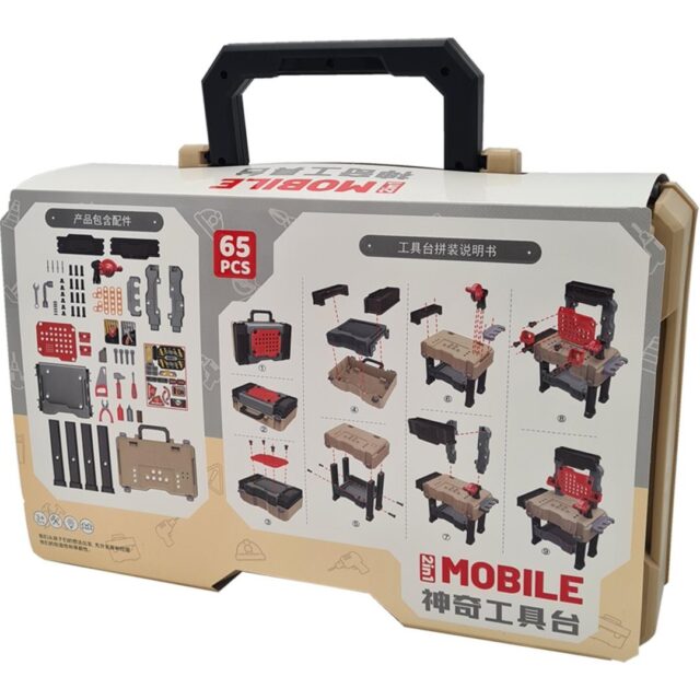 Extralink Toys | Tinkerer's Kit | Large DIY Workshop - imagine 3