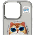 Nimmy Glasses Cool Cat MagSafe case for iPhone 16 Pro Max grey - imagine 7