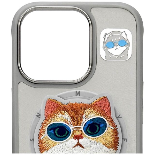 Nimmy Glasses Cool Cat MagSafe case for iPhone 16 Pro Max grey - imagine 7