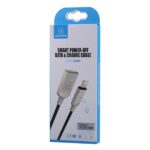 USAMS Power-off U-Sun Lightning Cable blue 1.9m IPYSUSB202 (US-SJ170) - imagine 4