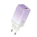 USAMS Charger 2xUSB-C+1xUSB 65W(only head) GaN PD3.0 +QC3.0 Fast Charging purple/gradient purple San