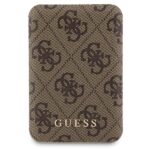 Zestaw Guess GUBPM5P15S4GEMGW iPhone15 6.1" hardcase + Powerbank 5000mAh MagSafe brown 4G Metal Logo - imagine 8