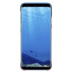 Case Samsung EF-MG955CL S8 Plus G955 blue 2 Piece Cover - imagine 3