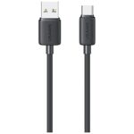 Cable USAMS KY Series US-SJ698 3A USB-C to USB-A 3m black