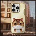 Nimmy case iPhone 16 Pro Max 6.9" khaki  Big Eyed Pet 2.0 Cat - imagine 8