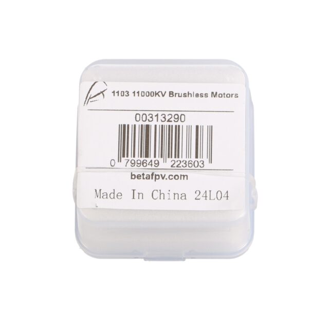 BetaFPV 1103 11000KV | Brushless Motor Set for Drone | 4 Pieces - imagine 6