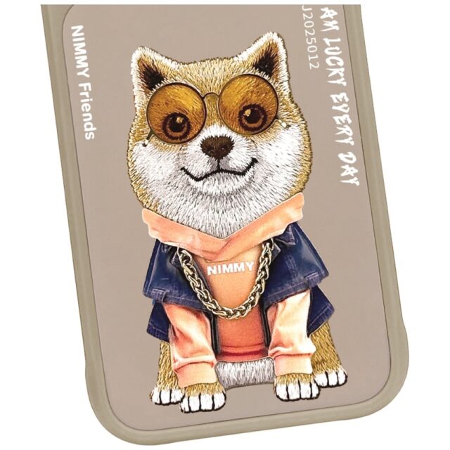 Case Nimmy Glasses Cool Dog for iPhone 17 Pro beige - imagine 5