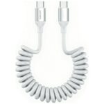 Cable 4smarts spiral USB-C to USB-C 240W white