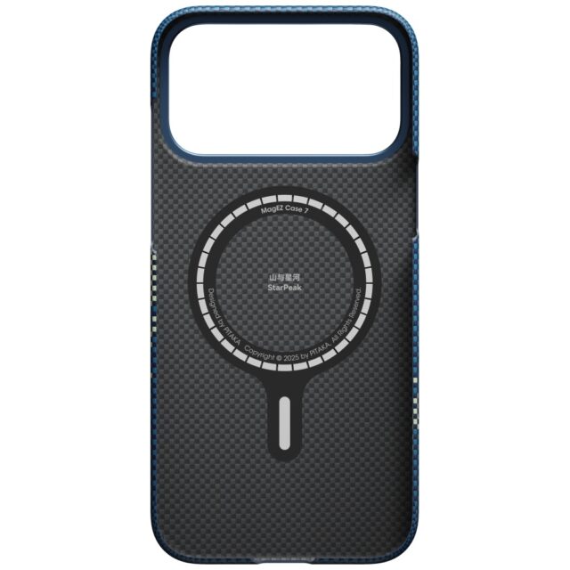 Case PITAKA Ultra-Slim MagSafe for iPhone 17 Pro Max milky way galaxy - imagine 8