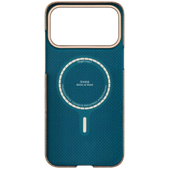 Case PITAKA Ultra-Slim MagSafe fot iPhone 17 Pro Max golden glint - imagine 2