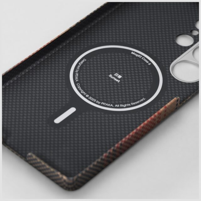 Case PITAKA Moonrise Tactile Woven MagSafe for Samsung Galaxy S25 Ultra sunset - imagine 8