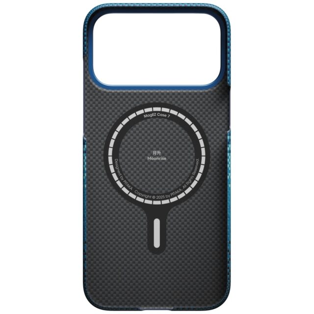 Case PITAKA Ultra-Slim MagSafe  for iPhone 17 Pro Max Moonrise - imagine 4