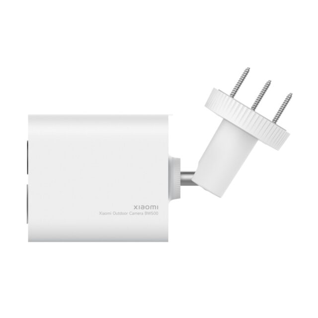 Xiaomi Outdoor Camera BW500 EU | IP Camera | Outdoor, 1440p, IP67 - imagine 5