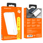 Borofone BJ24A 20000mAh White | Powerbank | Power bank, 2x USB - imagine 3