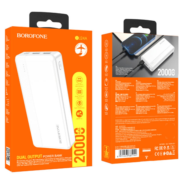 Borofone BJ24A 20000mAh White | Powerbank | Power bank, 2x USB - imagine 3