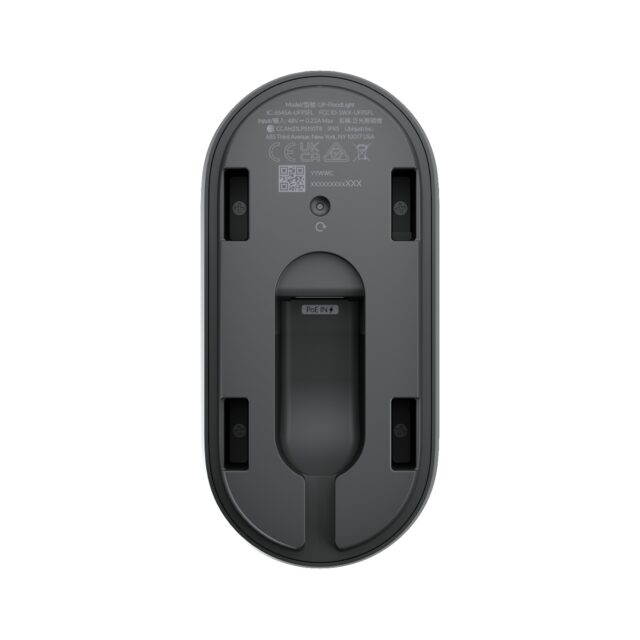 Ubiquiti UP-FloodLight | Floodlight with motion sensor | UniFi Protect - imagine 5