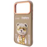 Case Nimmy Cool&Cute 2.0 Bear for iPhone  17 Pro Max beige - imagine 4