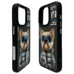 Nimmy case iPhone 15 Pro Max 6.7" black Cool&Cute 2.0 Dog - imagine 3