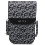 Guess Handbag GUWBHGCFSEK black GCube Stripe - imagine 2