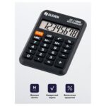 Eleven LC-110NR (EU) pocket calculator - imagine 3