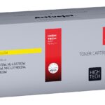 Activejet ATB-248YNX Toner for Brother printers; Replacement Brother TN248XLY; Supreme; 2300 pages; yellow)