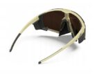 Sunglasses JULBO EDGE COVER brown - L - imagine 4