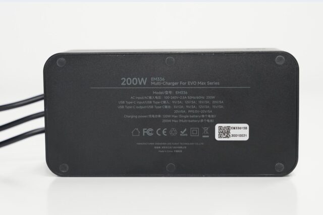 Autel Multi-charger For EVO Max Series - imagine 13