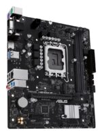 ASUS PRIME H610M-R-SI Intel H610 LGA 1700 micro ATX - imagine 4