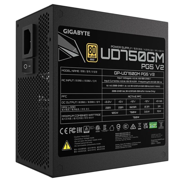 Gigabyte UD750GM 750W PG5 V2 power supply (GP-UD750GM PG5 V2) - imagine 7