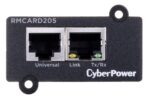 CyberPower RMCARD205 remote power controller - imagine 4