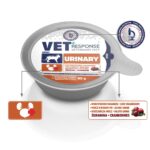 VET RESPONSE URINARY mokra karma dla kota 85g - imagine 2
