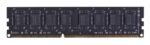 G.Skill 8GB DDR3-1600MHz memory module - imagine 2