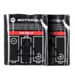 MOTOROLA RADIO T62 BLUE - imagine 13