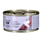 TROVET Hepatic HLD with chicken - wet cat food - 100g