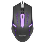 Defender HIT MB-601 OPTIC LED 1200dpi 4P - imagine 2