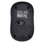 Trust Primo mouse Travel Ambidextrous RF Wireless Optical 1600 DPI - imagine 9