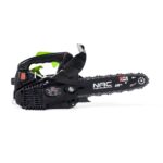 25 cm petrol chainsaw CST25-25AC NAC - imagine 3