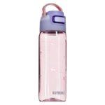 ELTON 750ML RAINBOW PASTELS - imagine 5