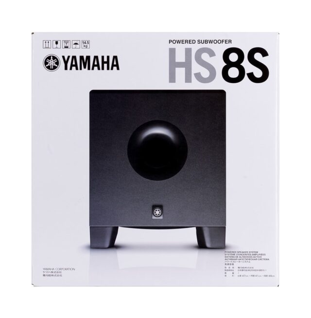 Yamaha HS8S subwoofer Black 150 W - imagine 5
