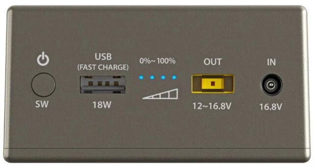 External battery powerbank for Yolco CSX5 refrigerators - imagine 2