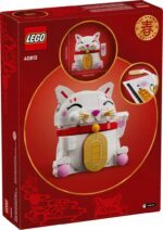 LEGO 40813 Lucky Cat - imagine 2