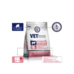 VET RESPONSE WEIGHT-BALANCE dla kota 400 g - imagine 2
