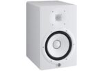 Yamaha HS8 White - Active two-way near-field monitor  120 W - imagine 3