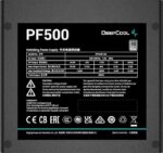 DeepCool PF500 power supply unit 500 W 20+4 pin ATX ATX Black - imagine 2