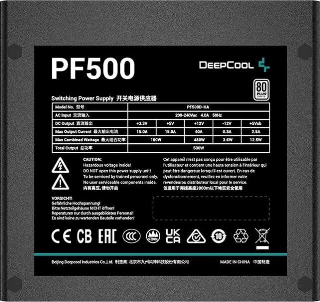 DeepCool PF500 power supply unit 500 W 20+4 pin ATX ATX Black - imagine 2